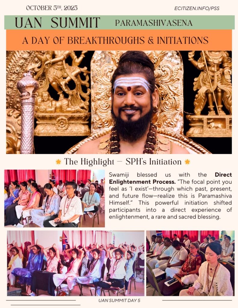 UAN SUMMIT: A DAY OF BREAKTHROUGHS & INITIATIONS 3 4b88246d 1c5b 4dc2 91f8 501945ac21ec