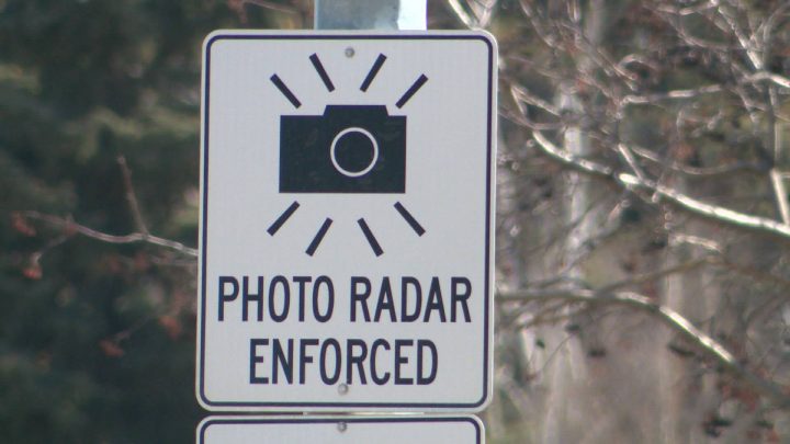 photo radar adrienne pkg e1557770824826