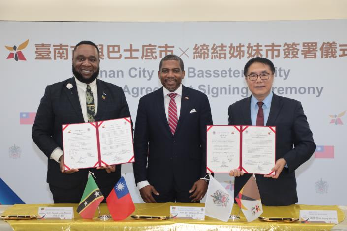 Historic Capitals Unite: Tainan Signs Sister-City Pact with Basseterre