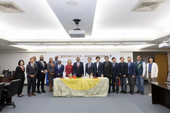 Historic Capitals Unite: Tainan Signs Sister-City Pact with Basseterre 2 580348547 1164968842405714 7188476593250457354 n4832996300232640907