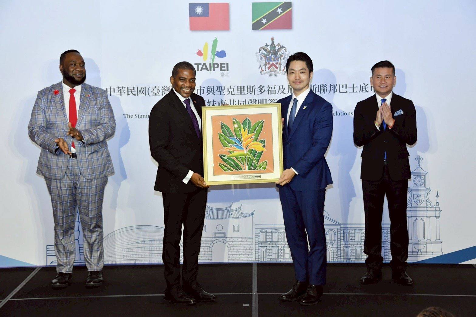 Taipei City and Basseterre Sign Sister City Agreement to Advance Taiwan–St. Kitts and Nevis Cooperation