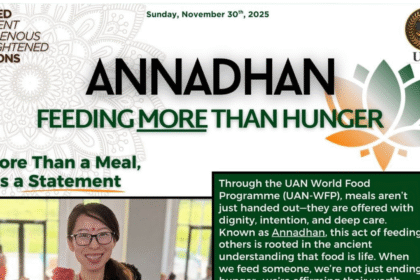 UAN 20251201 130147 0000