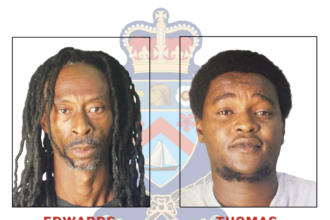 RENELLEEDWARDS24RICARDOTHOMAS