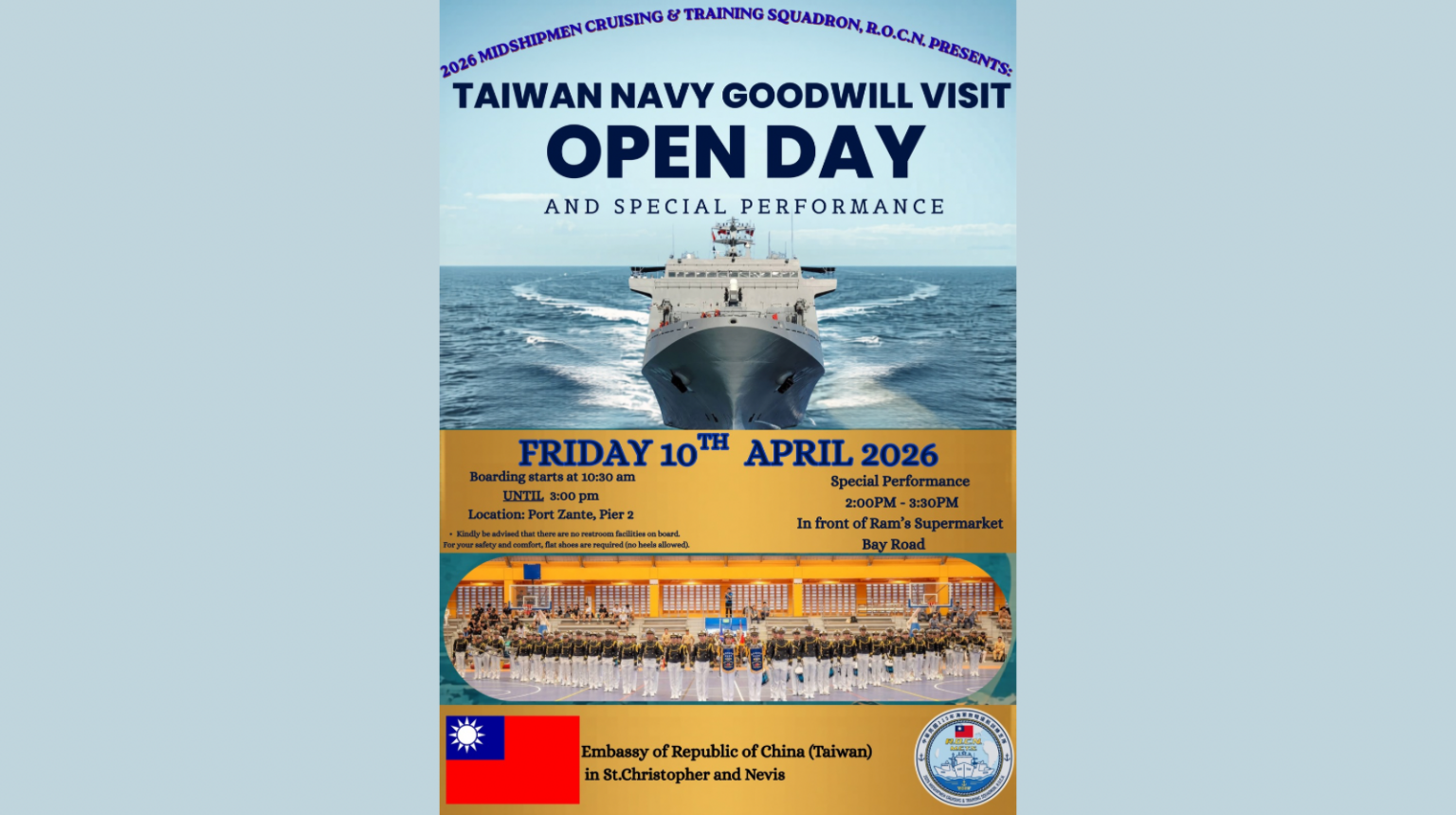 taiwan navy goodwill